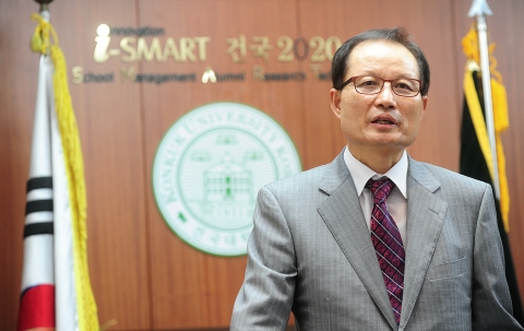 건국대 송희영 신임 총장