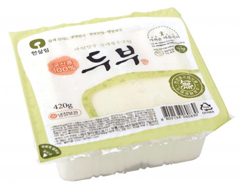 한살림 두부 사진