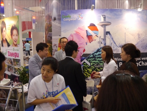 메디투어파트너스, NATAS 2012 참가 및 강원도 웰니스리조트상품 홍보