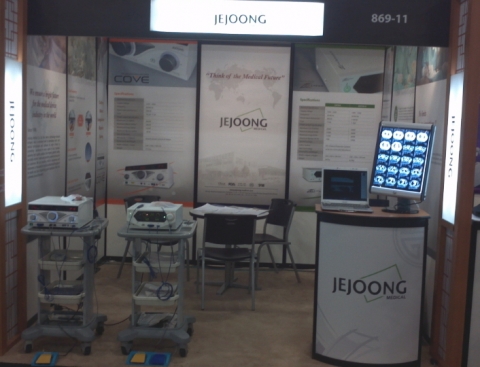 Jejoong Medical Participating in ‘Florida International Medical Expo 2012 in Miami’