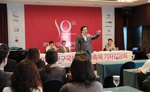지난해 ‘바그너 오페라 주역 오디션’에서 발탁돼, 올해 <방황하는 네덜란드인>에 달란트 역으로 출연하는 베이스 박민석 씨가‘딸이여, 이 낯선 분을 환영해 다오’를 열창하