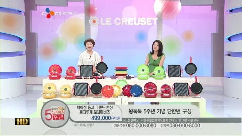 홈쇼핑 최장수 기획 프로그램 ‘왕톡’,  5년간 2700억 돌파