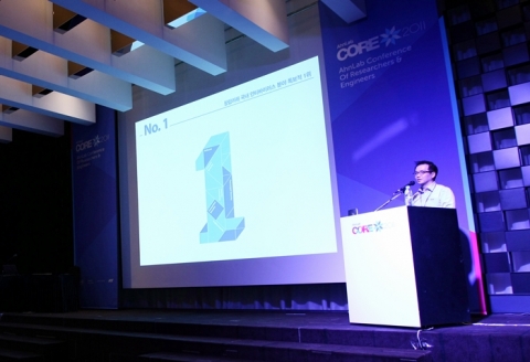 안랩은 오는 9월 20일 코엑스인터콘티넨탈 호텔에서 기업, 공공기관 개발 및 보안관리자와 학생을 대상으로 개최하는 ‘안랩 코어 2012’에서 맥킨토시 환경과 윈도우 8 등 새로운 