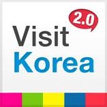 Visit Korea smartphone application &#039;Visit Korea 2.0&#039;