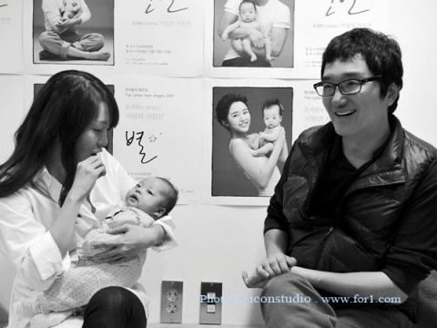 대한사회복지회 천사촌장인 조세현 사진작가는 9월 7일 코엑스 오디토리움에서 열린 대한민국 사회복지 60주년 기념 ‘제13회 사회복지의 날 기념식 및 제23회 전국사회복지대회’에서 