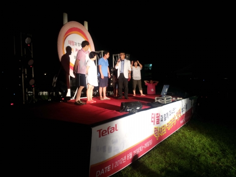 테팔 럭셔리 카라반 캠핑 페스티벌 성공적인 개최 2