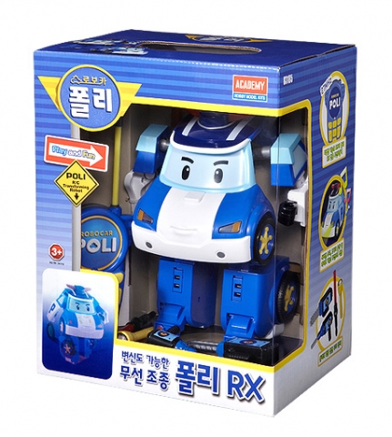 신장 22cm 로보카폴리 RX
