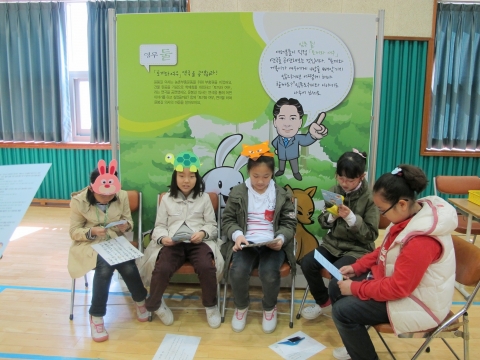 독립기념관(관장 김능진)은 9월 12일부터 9월 14일까지 부산광역시 가야초등학교에서 “찾아가는 독립기념관” 행사를 개최한다.