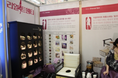 2012 프랜차이즈 서울 fall