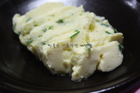 초간단봉지계란찜