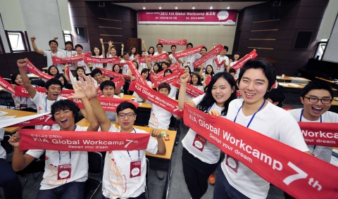 기아자동차는 유네스코(UNESCO) 한국위원회와 함께 15일(토)부터 16일(일)까지 유네스코 평화센터(경기도 이천 소재)에서 ‘기아 글로벌 워크캠프 7기 보고회’를 열고 국제자원