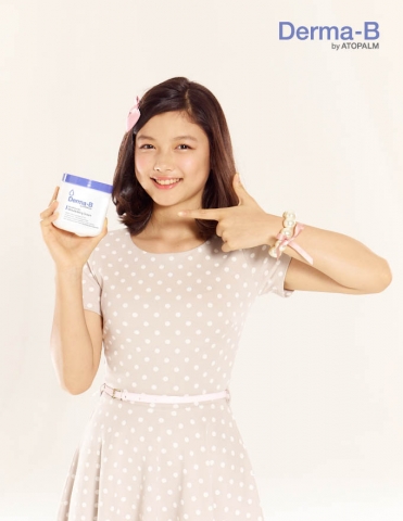 더마-비(Derma-B) 모이스처라이징 크림