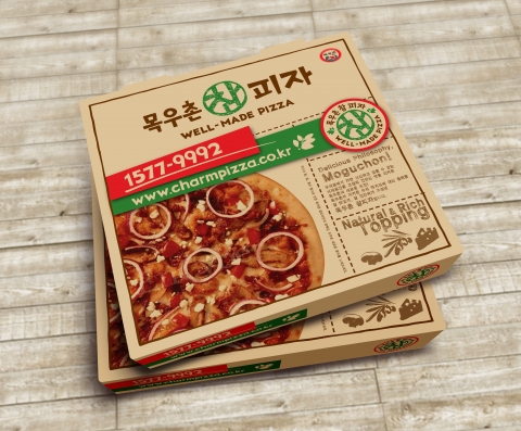 농협목우촌, '참피자' 출시