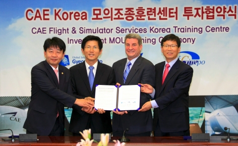 김문수 경기도지사와 유영록 김포시장은 주한 캐나다 공사가 배석한 가운데 17일 경기도청 상황실에서 케빈 스피드 (Kevin Speed) CAE 아시아 지역 대표와 「CAE Kore