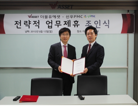 더블유에셋 조병수대표는 지난 17일 신우PMC신지민대표와 상업용 부동산 전문가 서비스를 위한 업무제휴를 체결했다.
