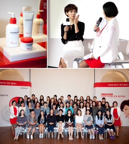 아토팜(ATOPALM) 베이비클래스에 참여한 김지호