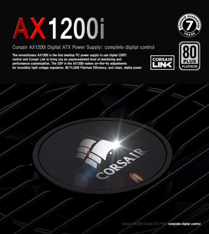 출시된 AX1200i 제품 정보 이미지