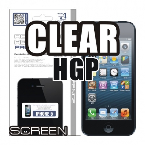 마트폰 전용 필름제작 업체 프로텍트엠이 아이폰5 전용 레볼루션 HD 액정보호필름을 선보였다.