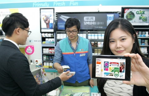 LG유플러스(부회장 이상철 / USIM Wallet(유심 월렛) 서비스와 Smart Wallet(스마트 월렛) 서비스의 기능을 하나로 통합하고 다양한 혜택을 이용할 수 있는 업그레