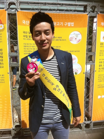 허경환의 허닭
