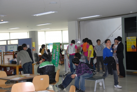 군산대학교는 9월 25일(화)부터 27일(목)까지 3일간 군산대학교 황룡문화관에서 잡페스티벌 경진대회를 개최한다.