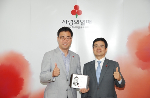 이만기 홍보대사 위촉장 수여