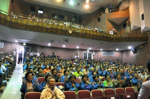 제32회 전국장애인체육대회 자원봉사자 교육