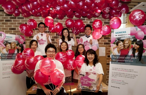 지멘스의 한국법인 헬스케어 부문(대표 박현구, www.siemens.co.kr/healthcare)은 어제인 9월 25일부터 국내 유방암 인식 개선을 위한 캠페인인 ‘Turn your city pink’ 의 일환으로 한달 간 사내 모금 행사를 진행한다.