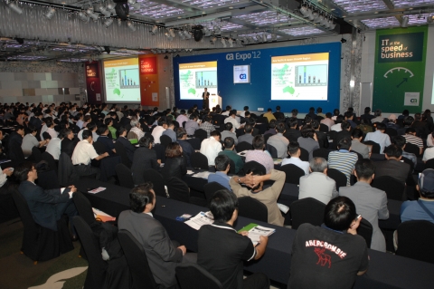 한국 CA 테크놀로지스는 26일 코엑스 인터컨티넨탈 호텔 하모니볼룸에서 ‘CA 엑스포 서울 2012’를 성황리에 개최하고 변화하는 IT역할에 대해 새로운 비전을 제시했다.