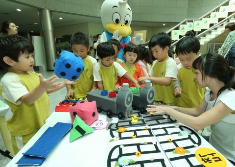 동명대학교 그린나래제 장면 1