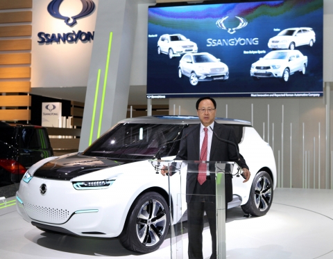 Ssangyong Motor showcases EV concept e-XIV at the Paris Motor Show, highlighting future automotive t...