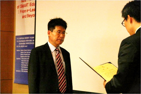 서울디지털대학교가 교육과학기술부와 한국교육학술정보원(KERIS)에서 실시한 ‘2012 사이버대학 이러닝 콘텐츠 공모전’에서 최우수상인 교육과학기술부장관상을 수상했다.