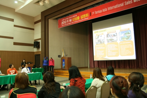 터누아 2012 FW상품설명회-2