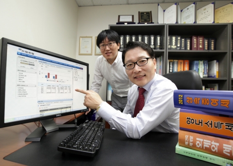 한국세무사회(회장: 정구정)의 전산법인인 한길TIS와 SK텔레콤(대표이사 사장 하성민, www.sktelecom.com)은 공동으로 소기업 및 중소상공인을 위해 세무 및 경영 정보