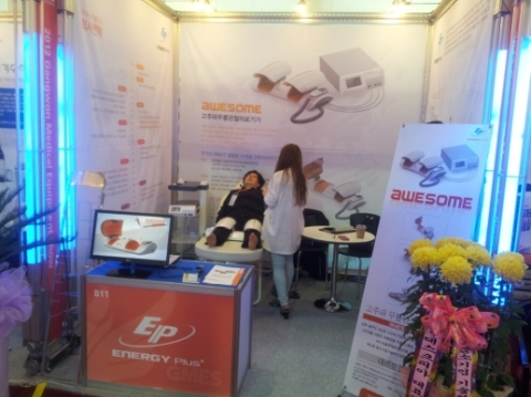 Energy Plus Co., Ltd. boosted its international export through participating in the “Gangwon Medical Equipment Show”