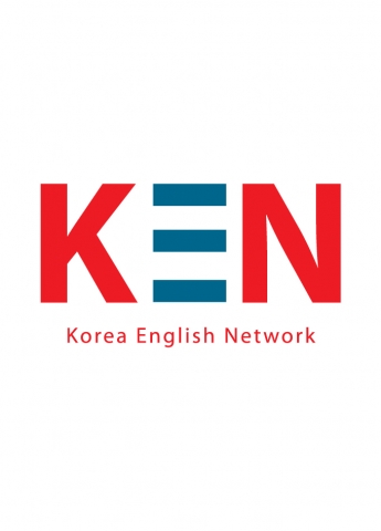 코리아잉글리쉬네트워크 ‘KEN’