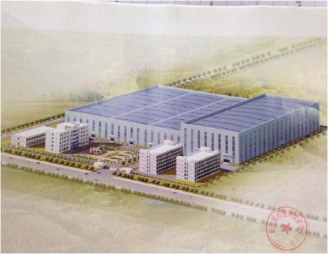 중국정부가 2억불을 투자하기로 함에 따라, 알트이사는 수조우에 세워질 첫 번째 공장을 포함하여 총 4곳에 공장을 설립할 예정이다.
