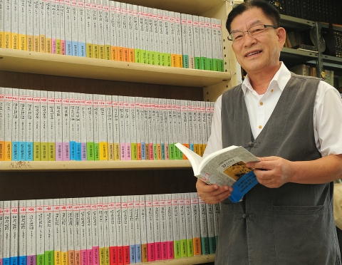 임동석 건국대 교수