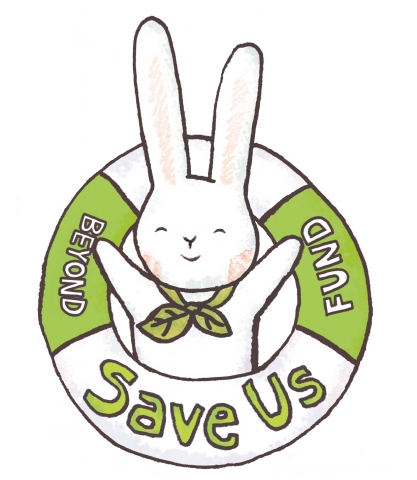G생활건강 비욘드 'Save Us'펀드