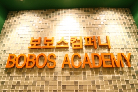 보보스 평생교육원에서 운영하는 보보스아카데미가 10월~11월 강좌 개강을 앞두고 수강생을 모집한다.