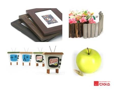 스마트 생활용품 숍 다이소(회장 박정부, www.daiso.co.kr)는 본격적인 가을을 맞이해 전국 매장에서 가을맞이 집꾸미기를 위한 홈인테리어 제품 50여 종을 선보였다.