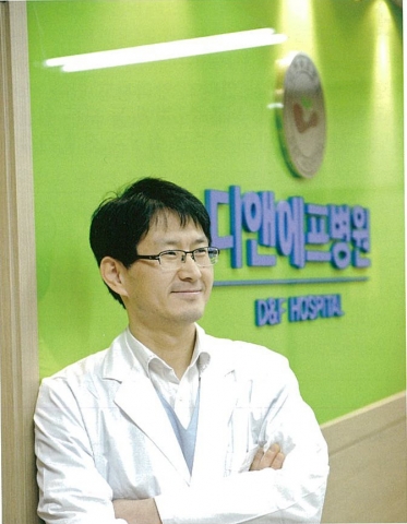 디앤에프병원 김재영 원장