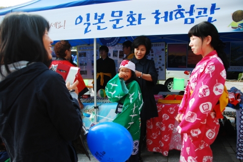 은하축제 참가 동명대학교 일본학과 부스