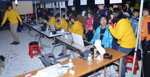 은하축제 참가 동명대학교 불교문화학과 부스