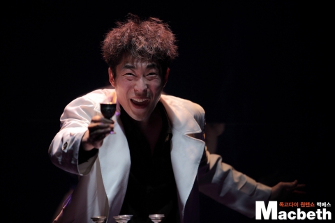 독고다이 원맨쇼 맥베스 공연사진