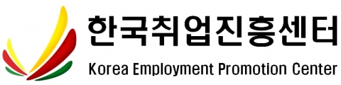 한국취업진흥센터 로고