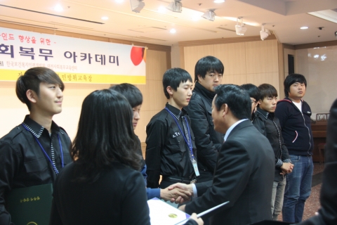 우수 사회복무요원 표창