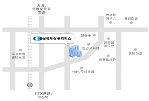 ‘아산신도시 2단계 탕정지구’ 사업설명회 개최