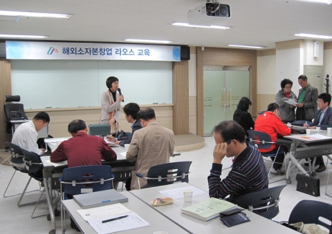 서울 CPPA 컨설팅사에서 라오스 소자본 창업교육을 실시해 최종 17명의 교육이수자들이 수료증을 받았다.