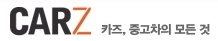 차를 망가뜨리는 ‘잘못된 상식 5가지’